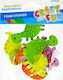 Craft with Fun Autocolante pentru copii de 3+ ani+ ani 10buc