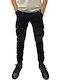 Men's Jeans Pants Cargo Elastic with Slim Fit Black