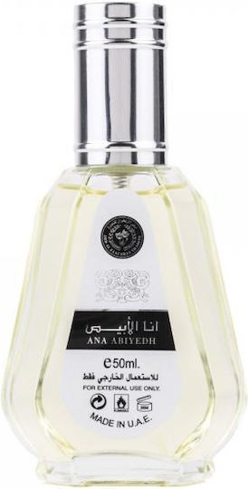Ard Al Zaafaran Ana Abiyedh I Am White Eau de Parfum 50ml