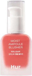 House Of Hur Moist Ampoule Liquid Blush #05 Pea...