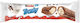 Σοκολατα Γκοφρέτα Kinder Tronky Wafer 18g 340061659