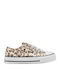 Παιδικά Sneakers Καφέ