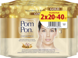 ΜΕΓΑ Pom Pon Gold Μαντηλάκια Ντεμακιγιάζ 40τμχ ΜΕΓΑ Pom Pon Gold Μαντηλάκια Ντεμακιγιάζ 40τμχ