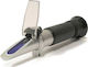 Winemaking Sugar Refractometer 0-32% Brix
