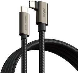 Ringke 90 DEGREE USB 3.2 Video USB-C male - USB-C 240W 2m (RGK11762) Ringke 90 DEGREE USB 3.2 Video USB-C male - USB-C 240W 2m (RGK11762)