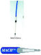 Boat Control Lever Nozzle