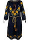 Traditional Women's Dress Cpr251 Navy Blue