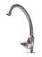 Single Deck-Mounted Kitchen Faucet German