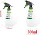 Kmt Kunststoff-Handsprühgerät 500ml