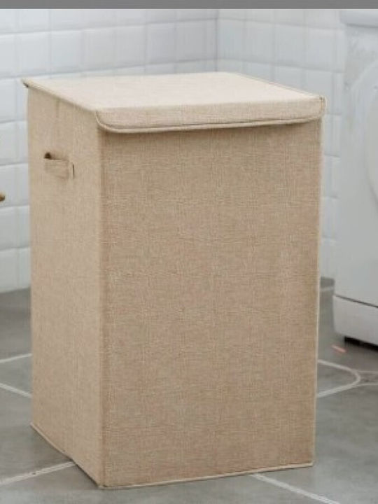 Καλάθι Υφασμάτινο Μπεζ Χερούλια 34x34x56cm Etoile Tr-046a