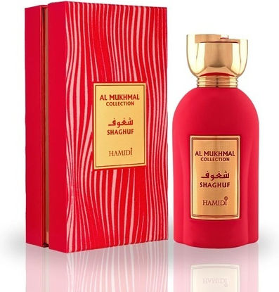 Hamidi Al Mukhmal Eau de Parfum 100ml