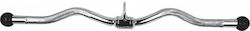 Megafitness Curved Pulley Handle