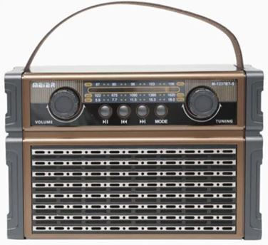 105682 Retro cu Bluetooth și USB Gri