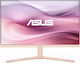 Asus VU279CFE-P IPS Gaming Monitor 27 Inch FHD ...