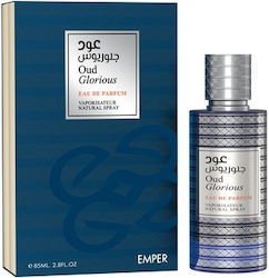 Emper Oud Glorious EDP 85ml