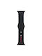 Audi Strap Silicone Black (Apple Watch 44 / 45 / 46 / 49 mm)