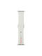 Audi Strap Silicone White (Apple Watch 40/41/42 mm)