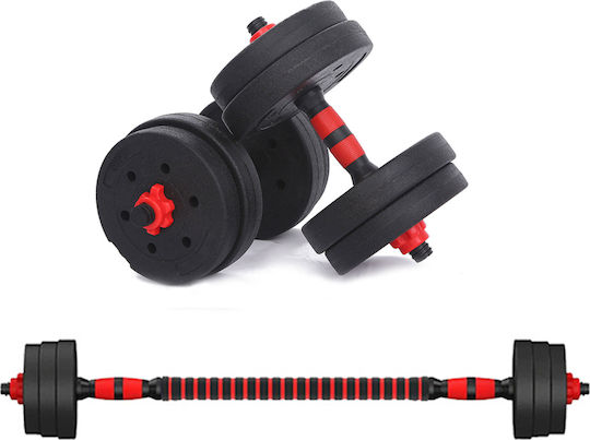 Dumbbell Set with Bar Total Weight 15kg
