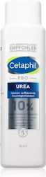 Cetaphil Lotion Σώματος 500ml Cetaphil Lotion Σώματος 500ml