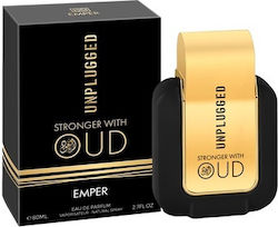 Emper Unplugged Stronger С Уд Парфюмна Вода 100мл Emper Unplugged Stronger С Уд Парфюмна Вода 100мл