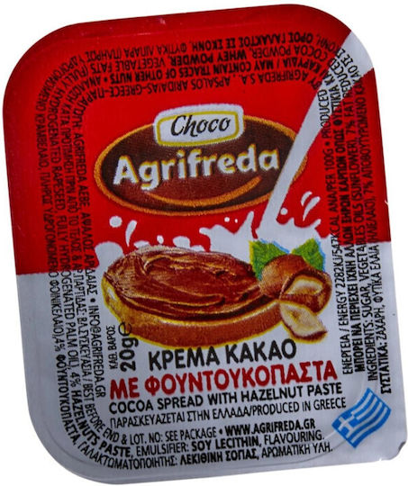 Agrifreda Hazelnut Praline Portions 100x20g 6-55204