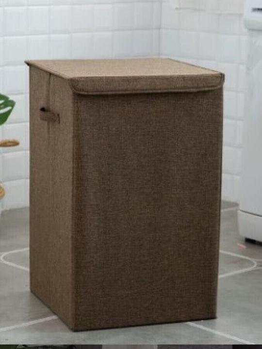 Καλάθι Υφασμάτινο Καφέ Χερούλια 34x34x56cm Etoile Tr-046c