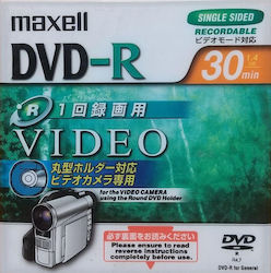 Maxell Εγγράψιμο DVD-R 1.4GB 1τμχ