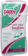 Pappy For You 1τμχ 70gr 55367