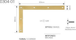 Zogometal Raft de colț din Metal în Culoare Bronz 1buc 517