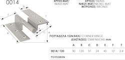 Zogometal Ъглов рафт от Метал в Сребрист цвят 1бр 525