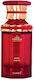 Hamidi Lost Paradise Divine Cherry Eau de Parfum 100ml