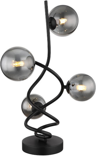 Globo Lighting Dekorative Lampe mit Fassung für G9 Lampe Schwarz