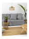Palamaiki Lepard Ριχτάρι Τριθέσιου Καναπέ 180x300εκ. Grey