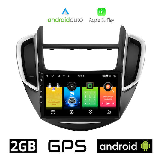 Car Audio System for Chevrolet Trax 2014 2022 (Bluetooth/USB/AUX/WiFi/GPS/Apple-Carplay/Android-Auto) with Touch Screen 9"