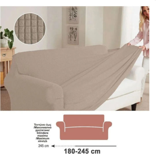 JumT Ελαστικό Κάλυμμα Διθέσιου Καναπέ Μπεζ 180x245cm