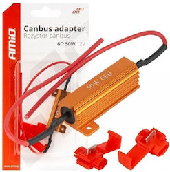 AMiO CAN bus Анулиране на грешки на автомобила 50W 12V 6ohm 1бр AMiO CAN bus Анулиране на грешки на автомобила 50W 12V 6ohm 1бр
