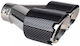 AMiO Exhaust Muffler