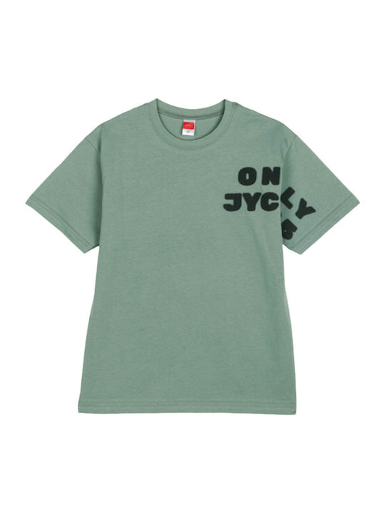 Joyce Tricou pentru copii Alune Side Note