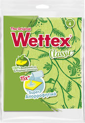 Wettex Wettex Mărimea 4