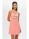 Minerva Summer Women's Nightdress Coral