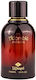 TADangel Adorable Eau de Parfum 100ml