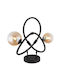 Globo Lighting Διακοσμητικό Φωτιστικό G9 46εκ.