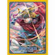 Bandai Spirits One Piece One Piece Card Sleeves...