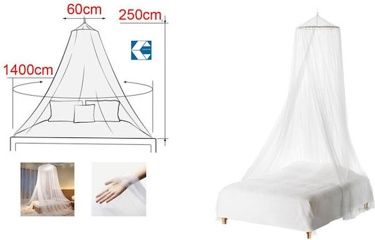 Large Bed Mosquito Net Hoop Hook 250x60cm White Galifas 7923460 Galifas