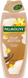 Palmolive Gel De Duș Butter 650ml Palmolive Gel De Duș Butter 650ml