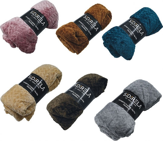 Sidirela Doppel Fleece Decke 200x220cm Mehrfarbige
