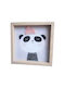 Koopman Kinder Dekorativer Rahmen 20x20x20εκ.