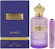 Hamidi Insignia Eau de Parfum 100ml
