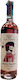 Lazaridi Nico Valley Cup Rosé 750 ml