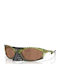 Oakley Plantaris Herren Sonnenbrille mit Grün Kunststoff Gestell und Braun Linse OO9437-03